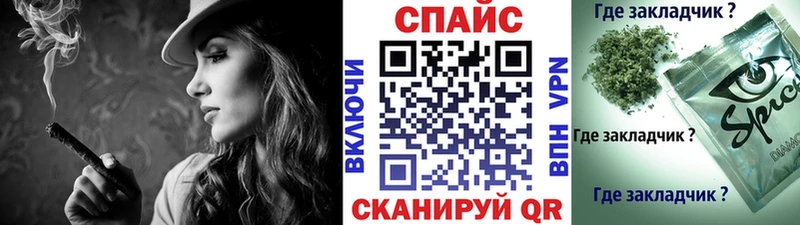 БУТИРАТ оксана  что такое наркотик  Козьмодемьянск 