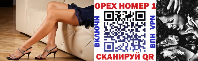 shop официальный сайт  Козьмодемьянск  КОКАИН Fish Scale 