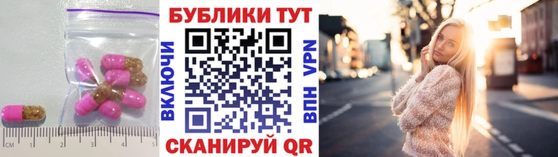ЭКСТАЗИ XTC  KRAKEN ссылки  Козьмодемьянск 