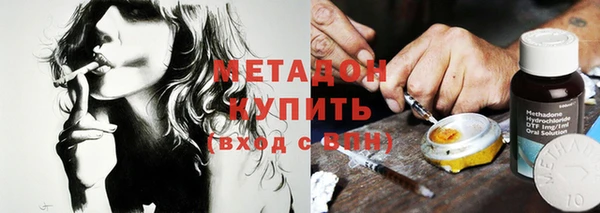 каннабис Белокуриха