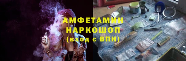 каннабис Белокуриха