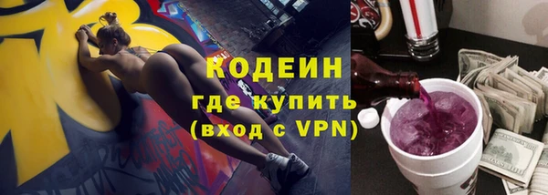 каннабис Заволжск