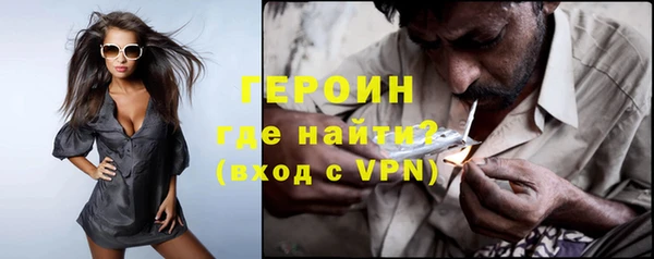 прущий лед Белоозёрский