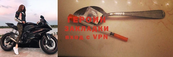 прущий лед Белоозёрский