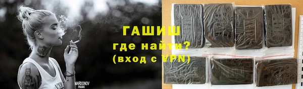 прущий лед Белоозёрский