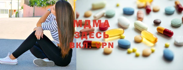 каннабис Белокуриха