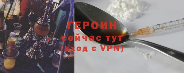 jwh Заволжье