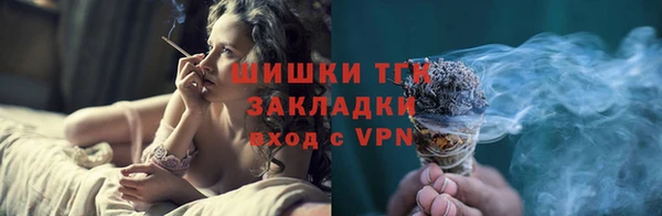 прущий лед Белоозёрский
