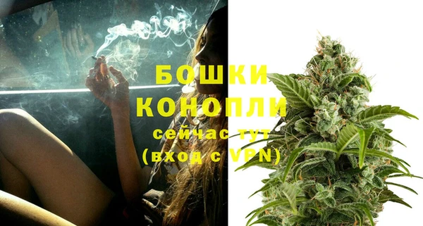 прущий лед Белоозёрский