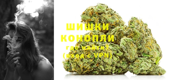 альфа пвп VHQ Беломорск