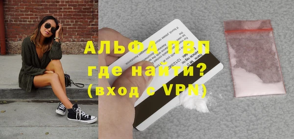 прущий лед Белоозёрский