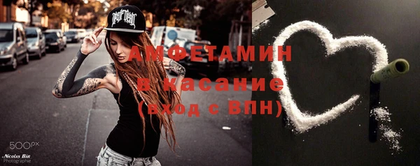 прущий лед Белоозёрский