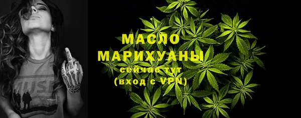 прущий лед Белоозёрский