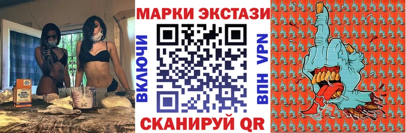кракен ONION  Козьмодемьянск  Марки N-bome 1500мкг 