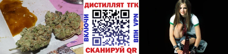 Дистиллят ТГК жижа  это как зайти  Козьмодемьянск 